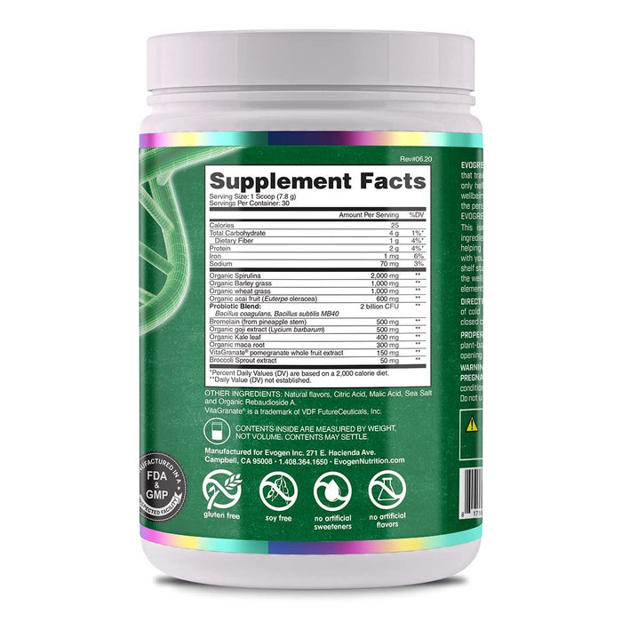 Evogreens Naturals, Fruit Punch - 234g | High-Quality Health and Wellbeing | MySupplementShop.co.uk