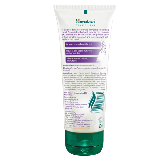 Himalaya Nourishing Hand Cream - 50 ml. | High-Quality Hand & Nail Creams | MySupplementShop.co.uk