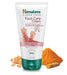 Himalaya Foot Care Cream - 75g | High-Quality Beauty | MySupplementShop.co.uk